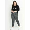 Evans Animal Print Joggers For Female 2 Evans Animal Print Joggers For Female -Cheap Evans Clothing Store unnamed file 2563